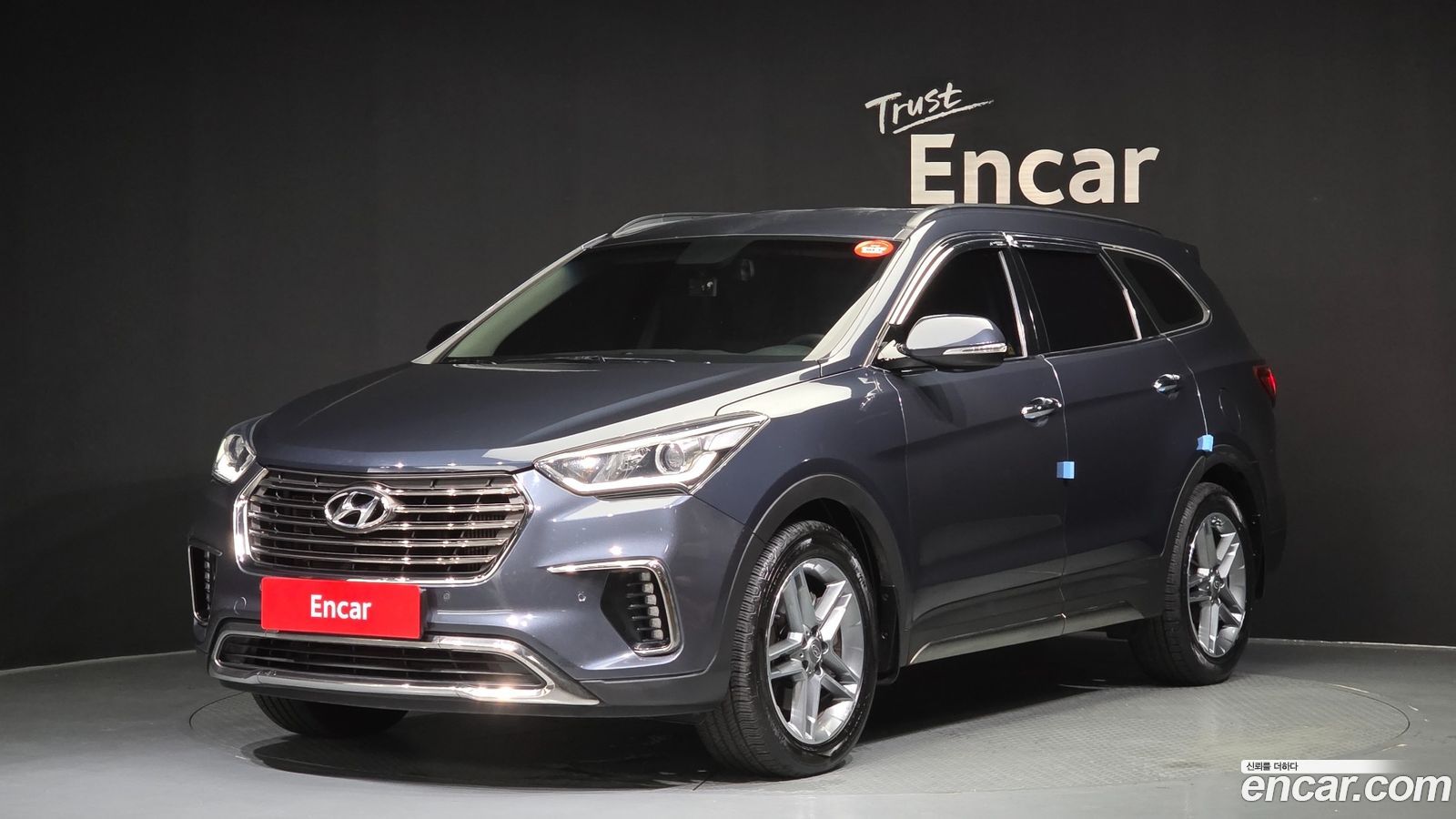 Hyundai Maxcruz