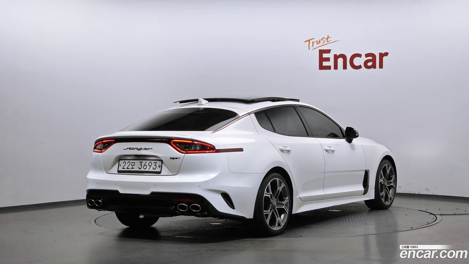 Kia Stinger