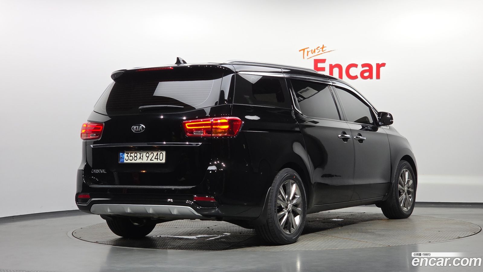Kia Canival