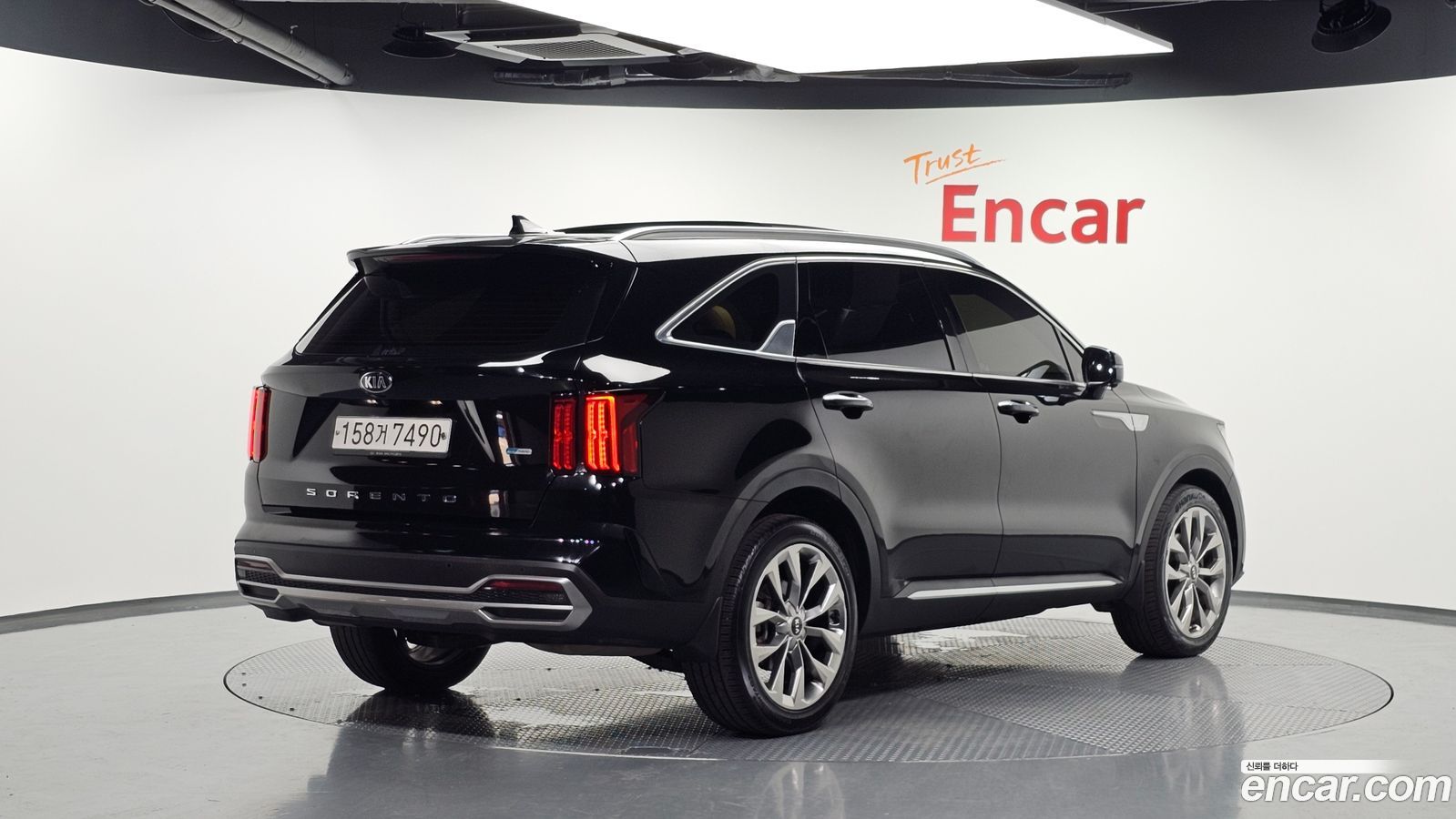 Kia Sorento Mk4