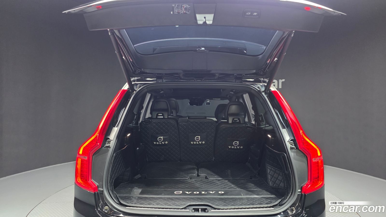 Volvo XC90 Mk2