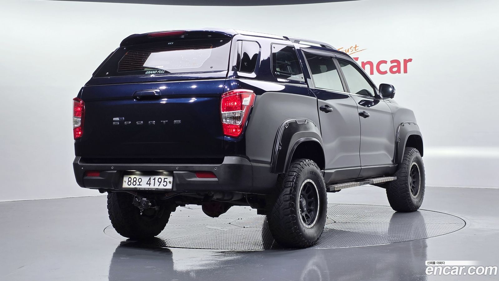 KG_Mobility_Ssangyong Rexton