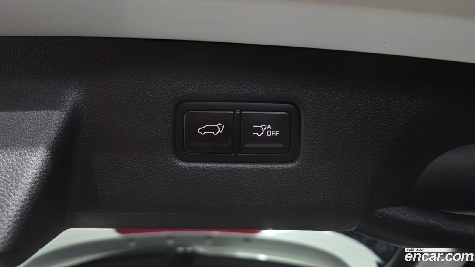 Kia Canival Mk4