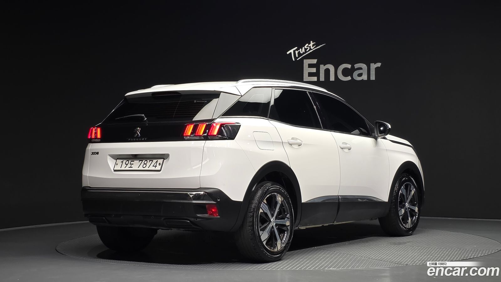 Peugeot 3008 Mk2