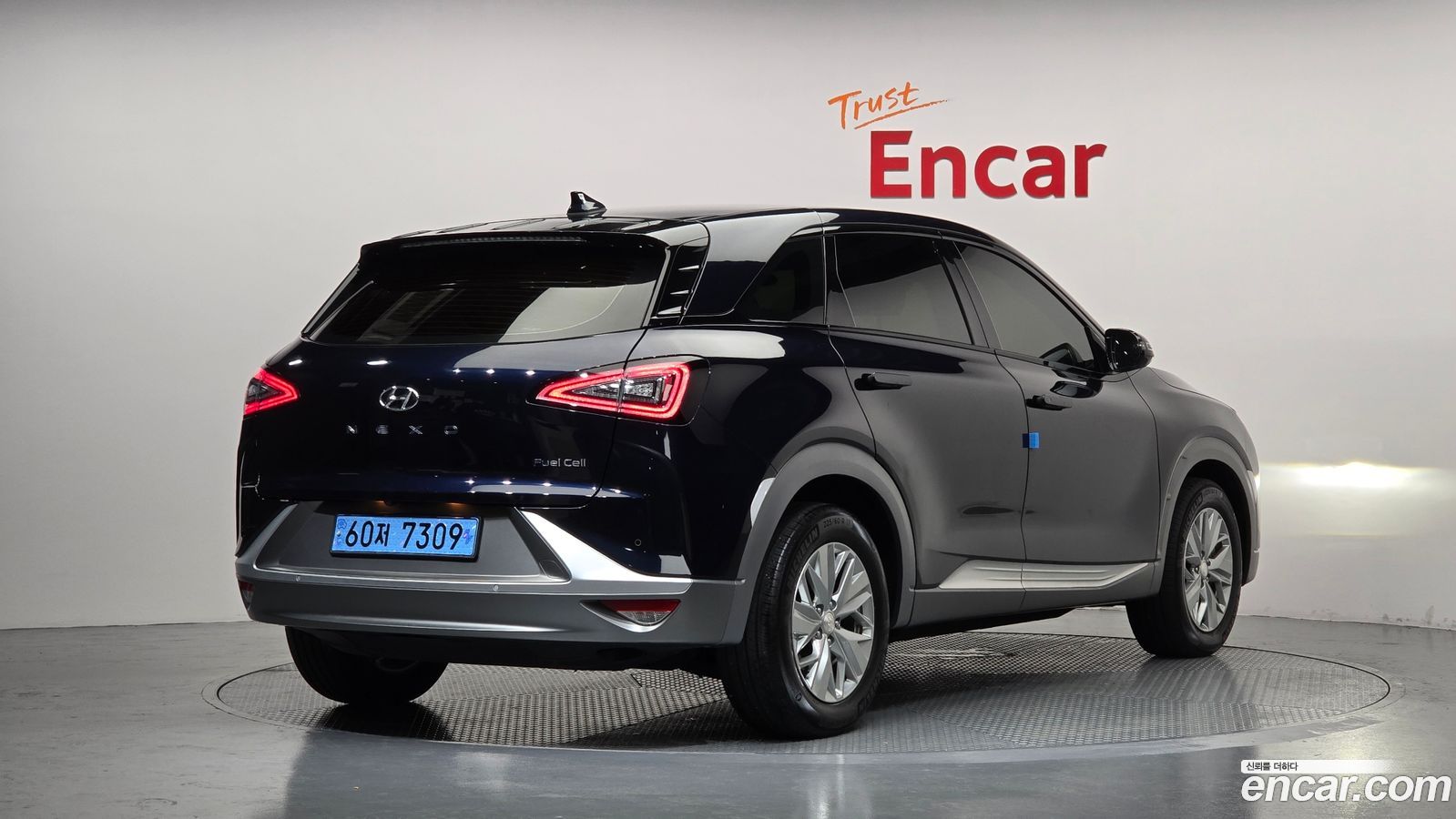 Hyundai Nexo