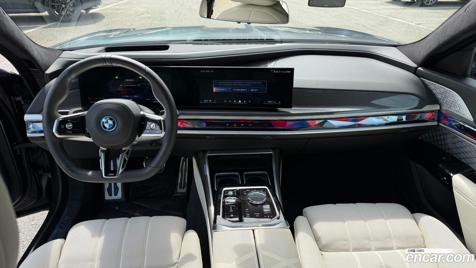 BMW i7