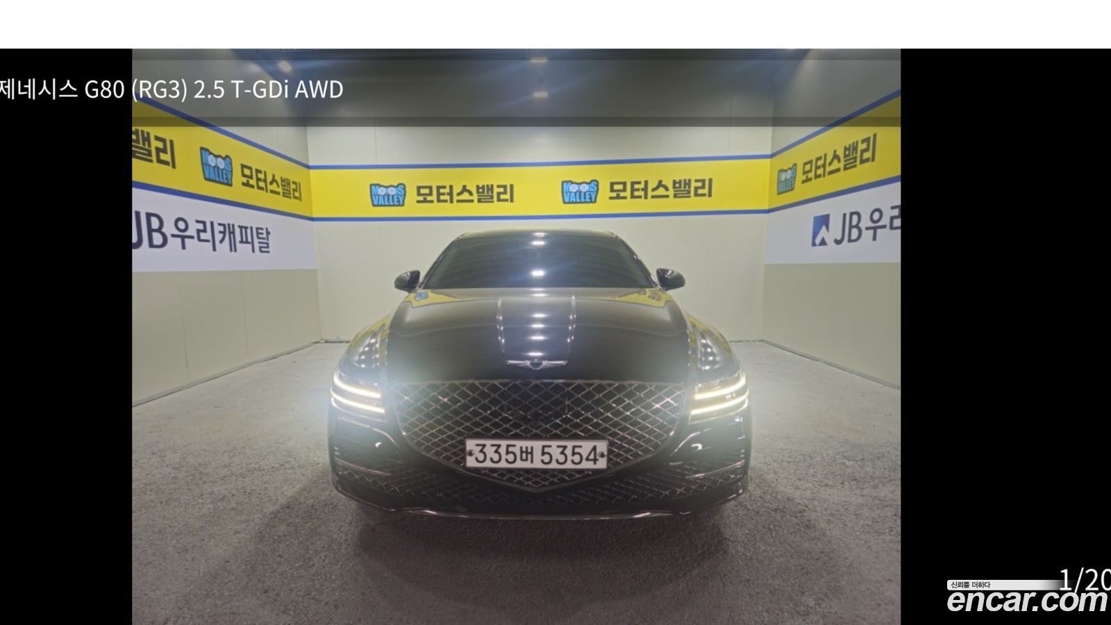 Genesis G80