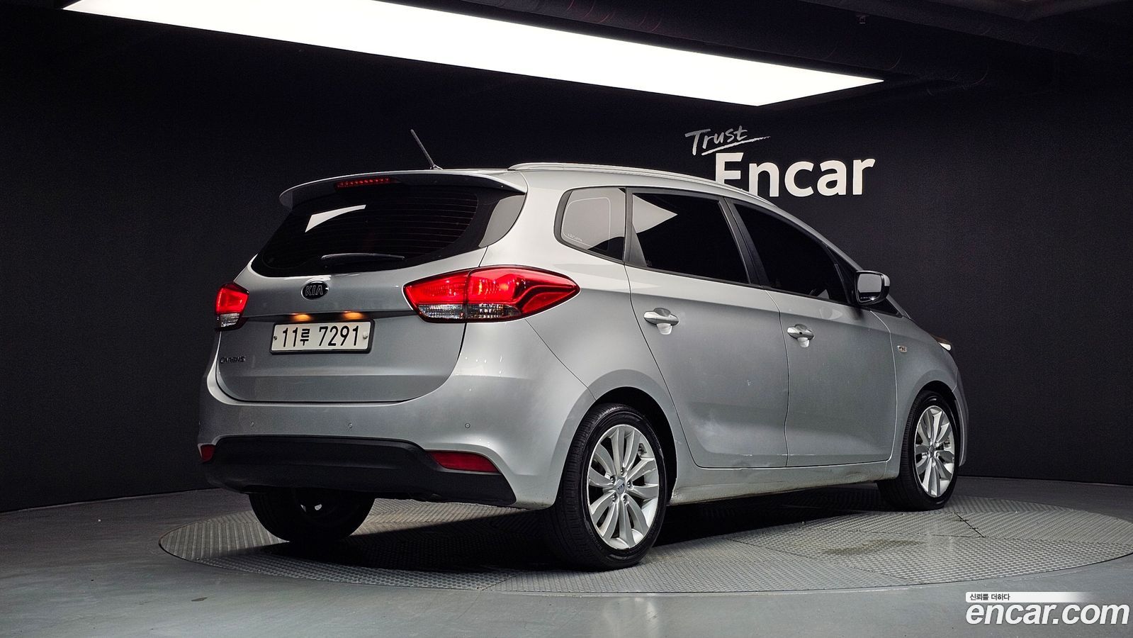 Kia Carens