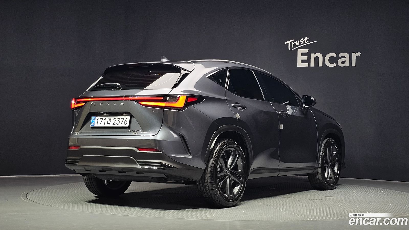 Lexus NX Mk2