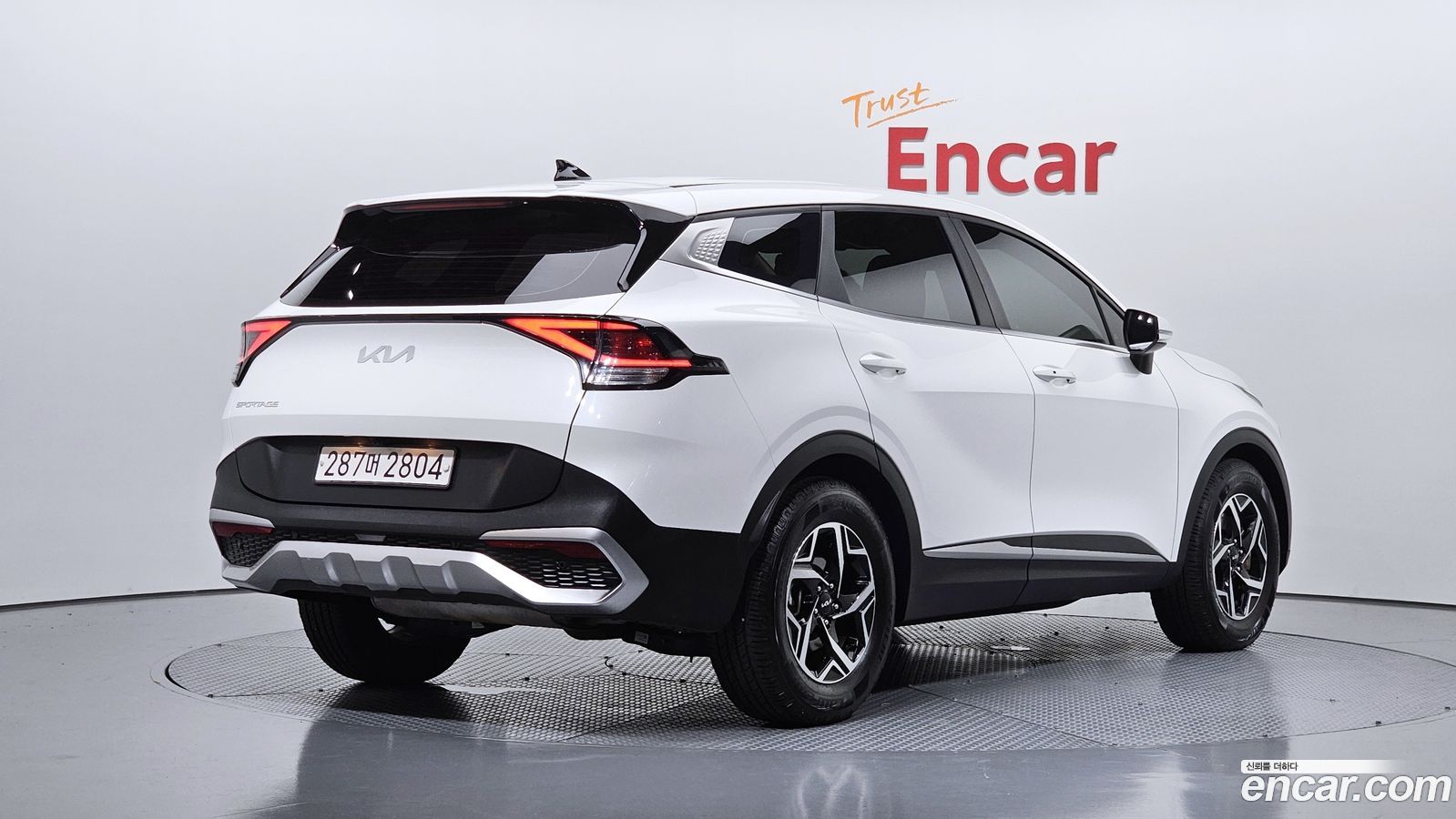 Kia Sportage Mk5