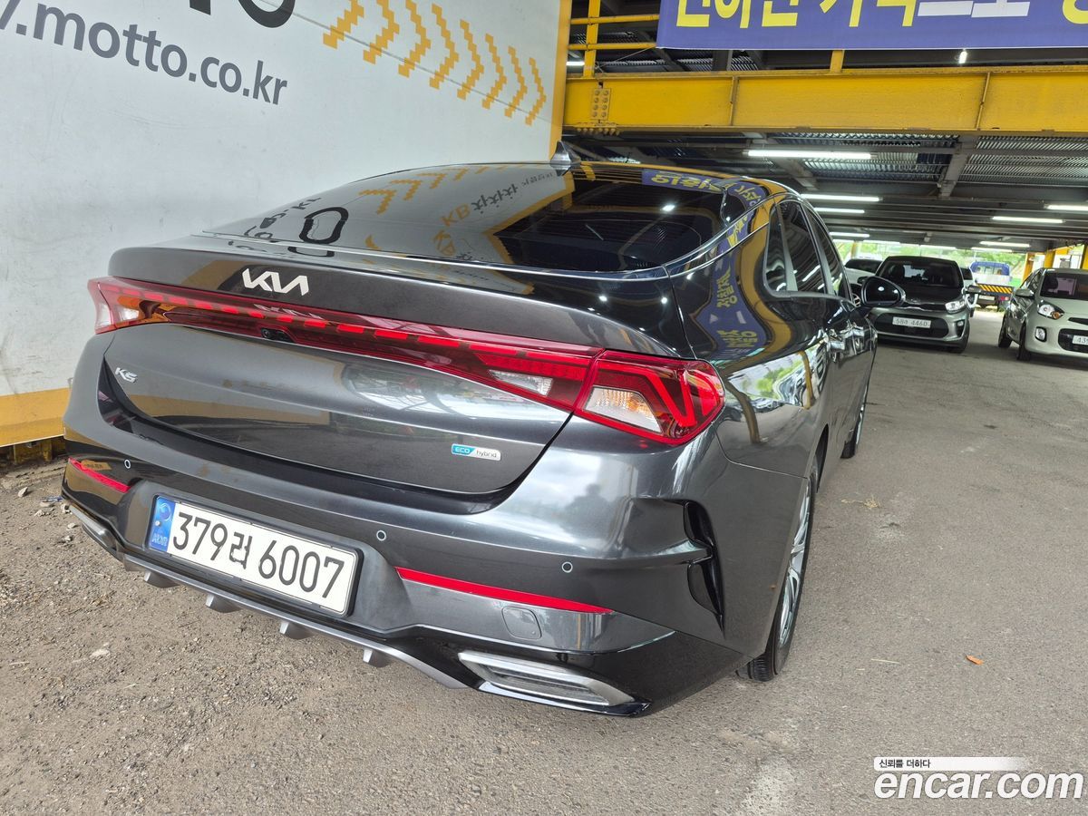Kia K5 Mk3