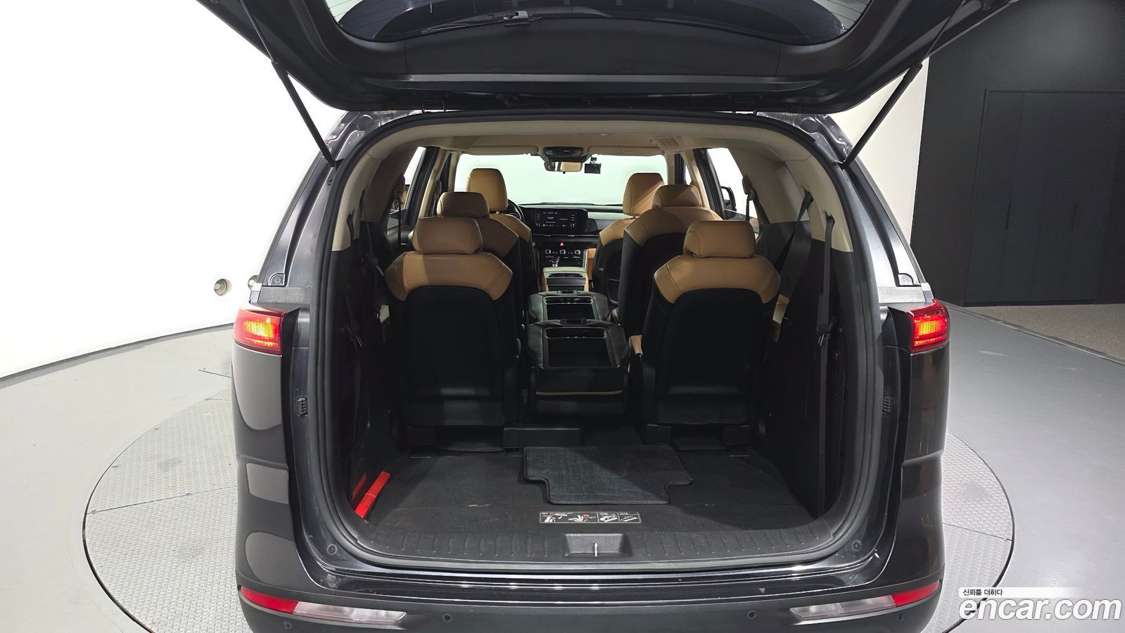 Kia Canival Mk4