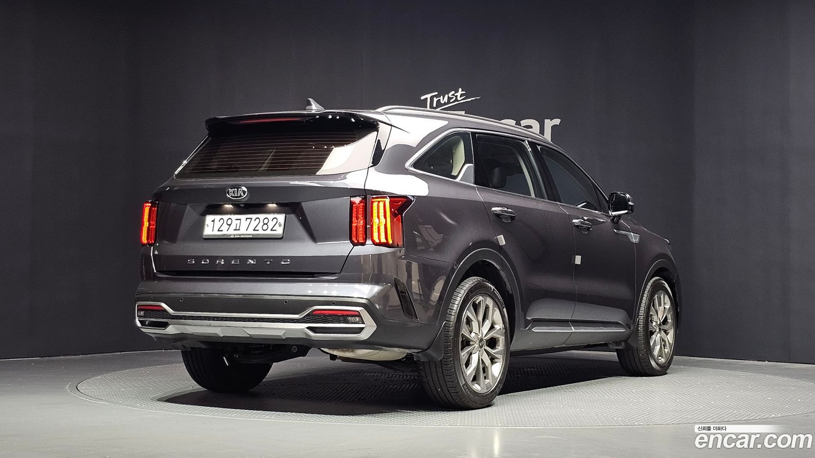Kia Sorento Mk4