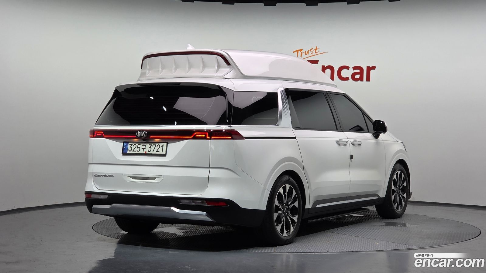 Kia Canival Mk4