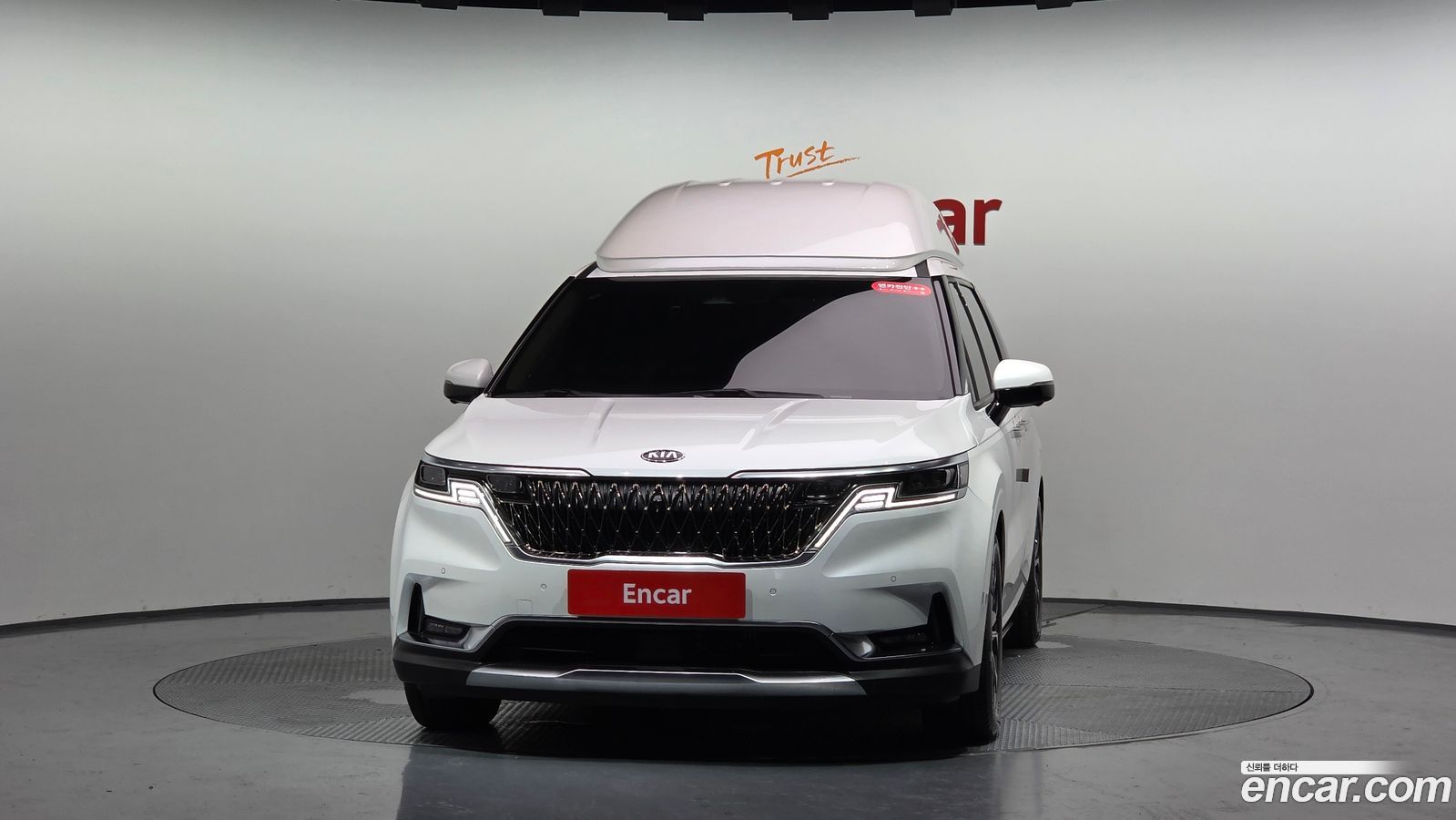 Kia Canival Mk4