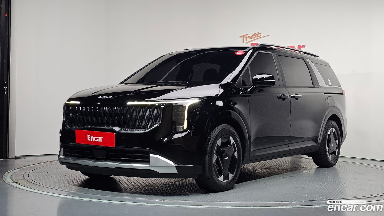 Kia Canival Mk4