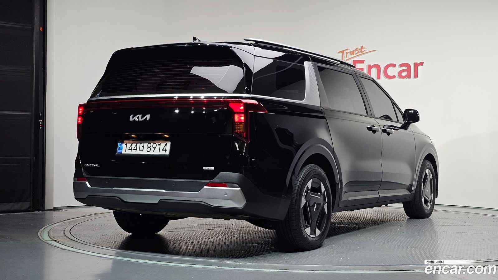 Kia Canival Mk4