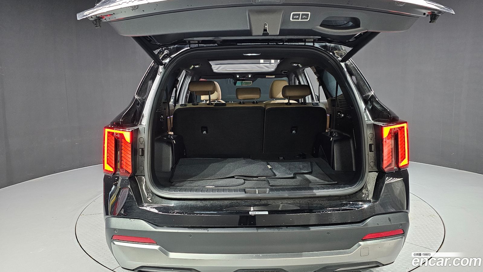 Kia Sorento Mk4