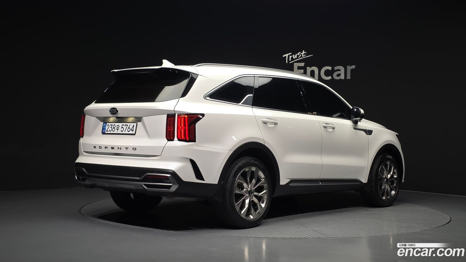 Kia Sorento Mk4