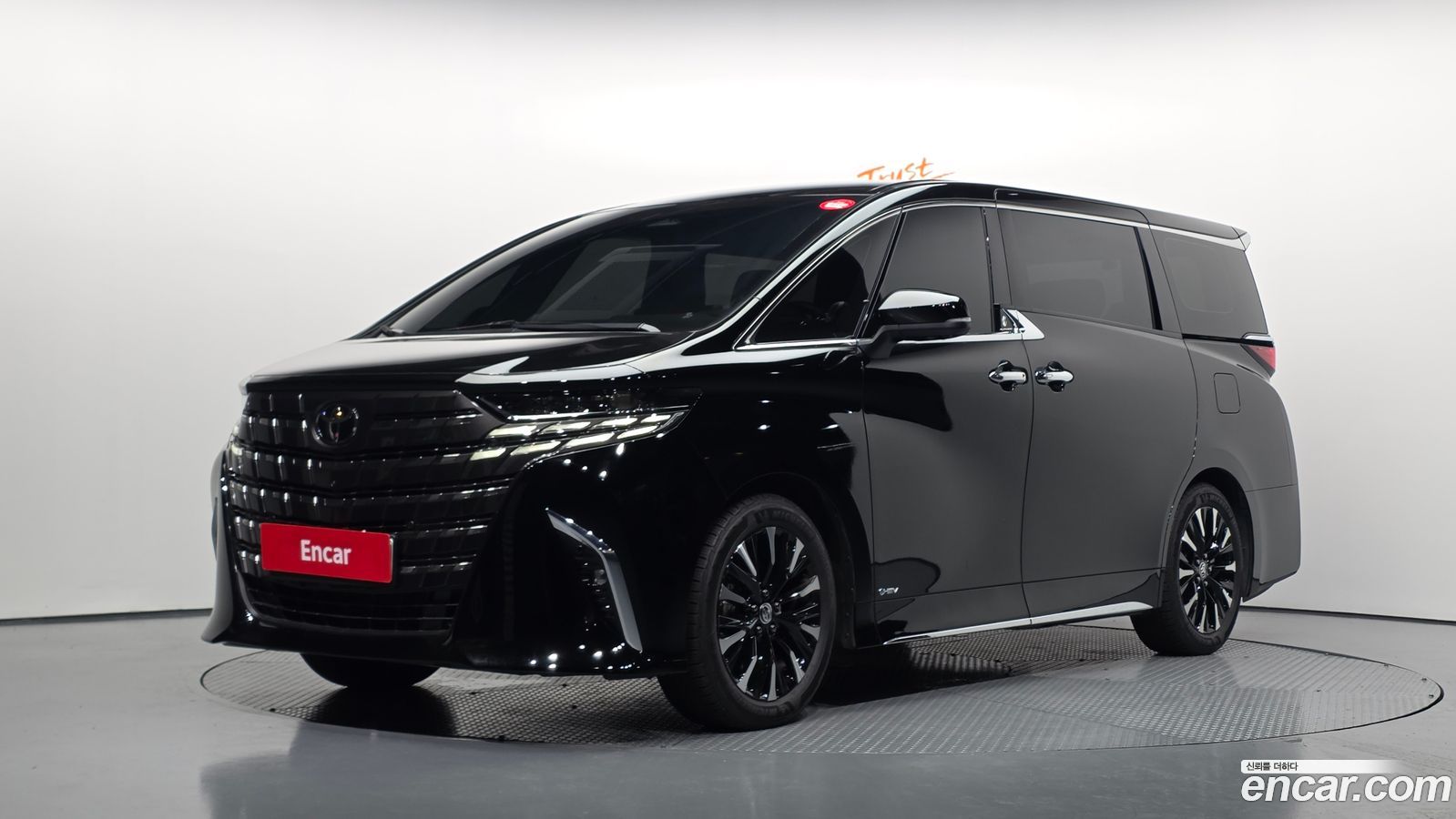 Toyota Alphard Mk4