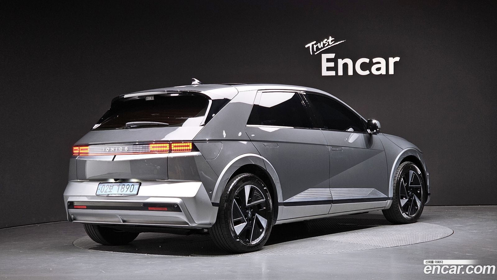 Hyundai Ioniq5