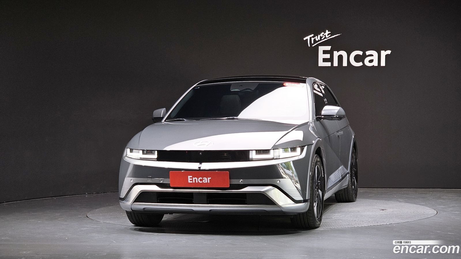 Hyundai Ioniq5