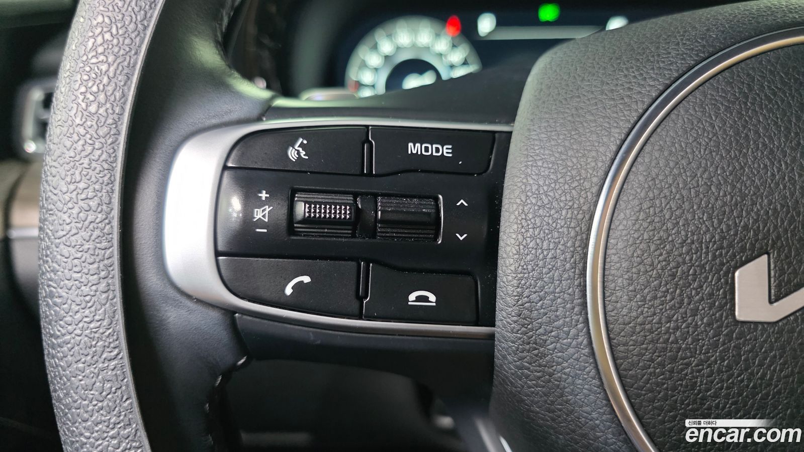 Kia K5 Mk3