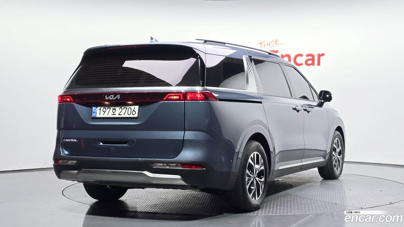 Kia Canival Mk4