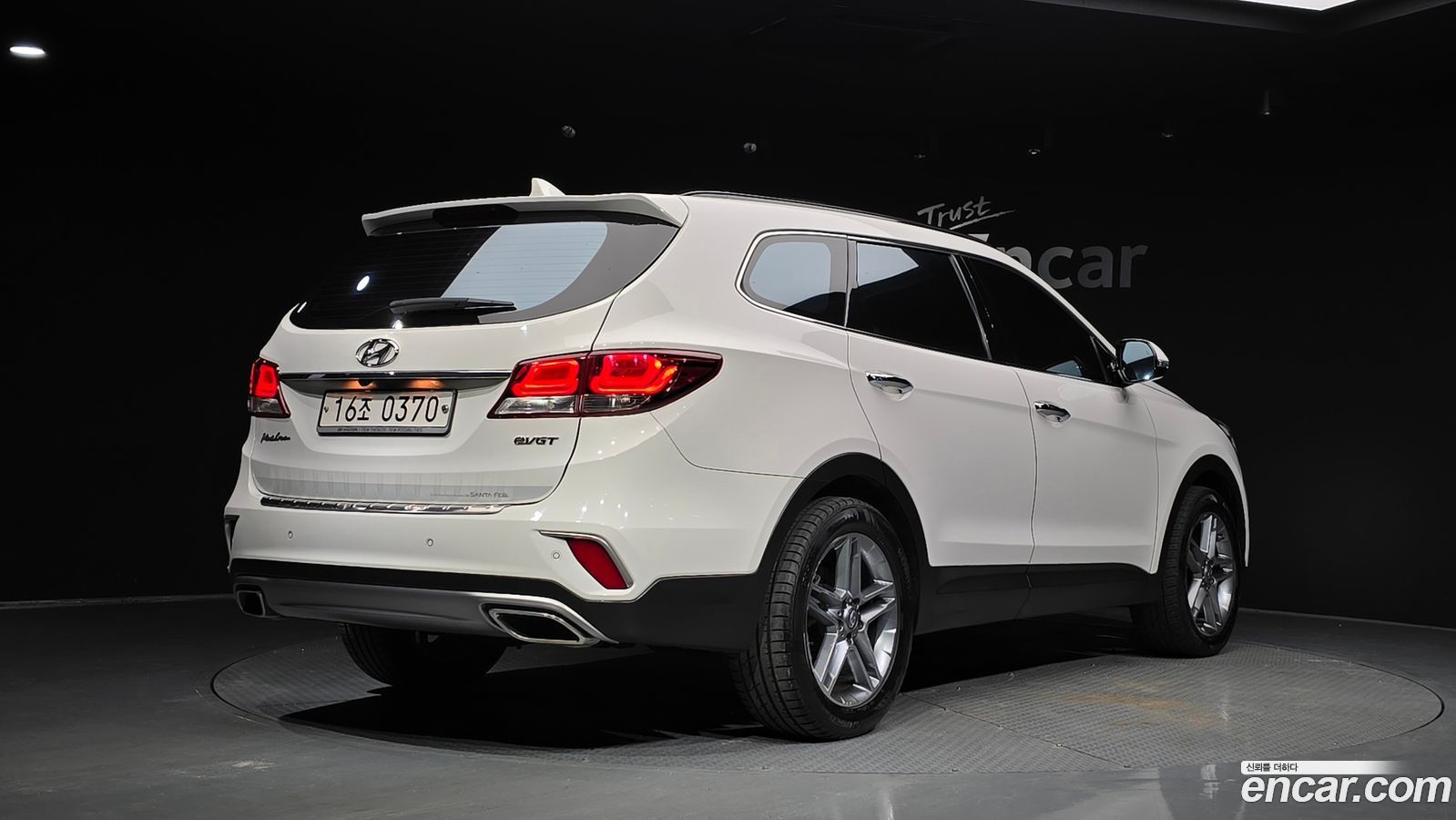 Hyundai Maxcruz