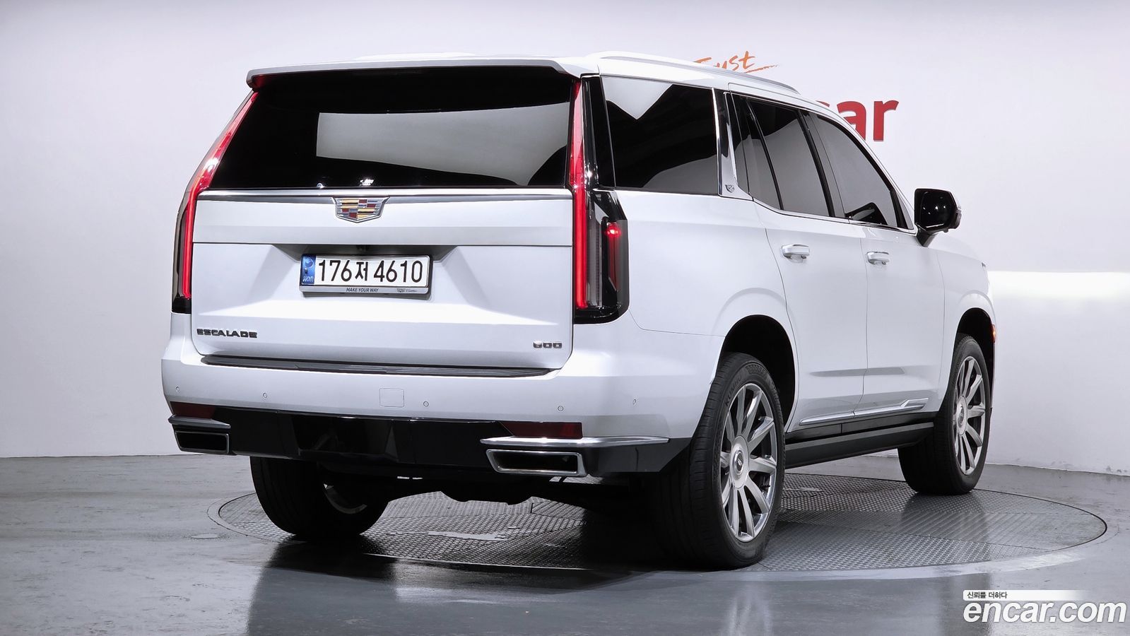 Cadillac Escalade Mk5