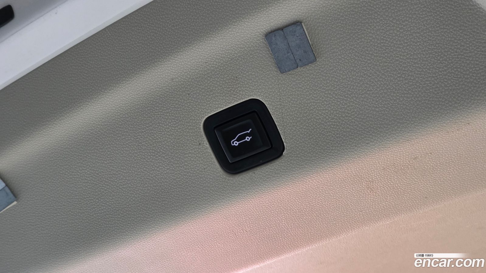 Cadillac Escalade Mk5