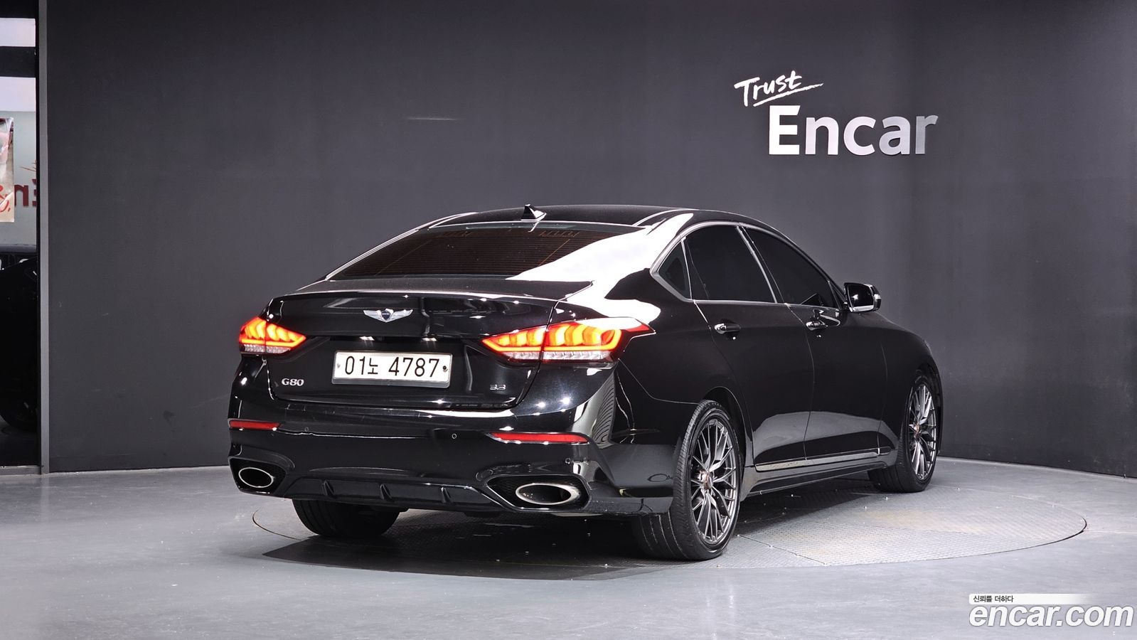 Genesis G80