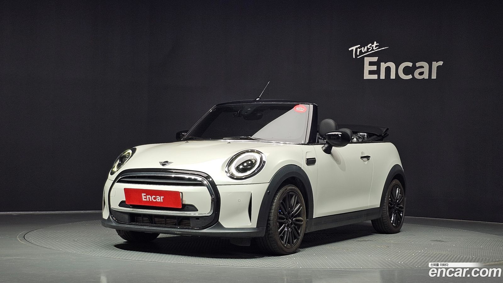 Mini Cooper Convertible