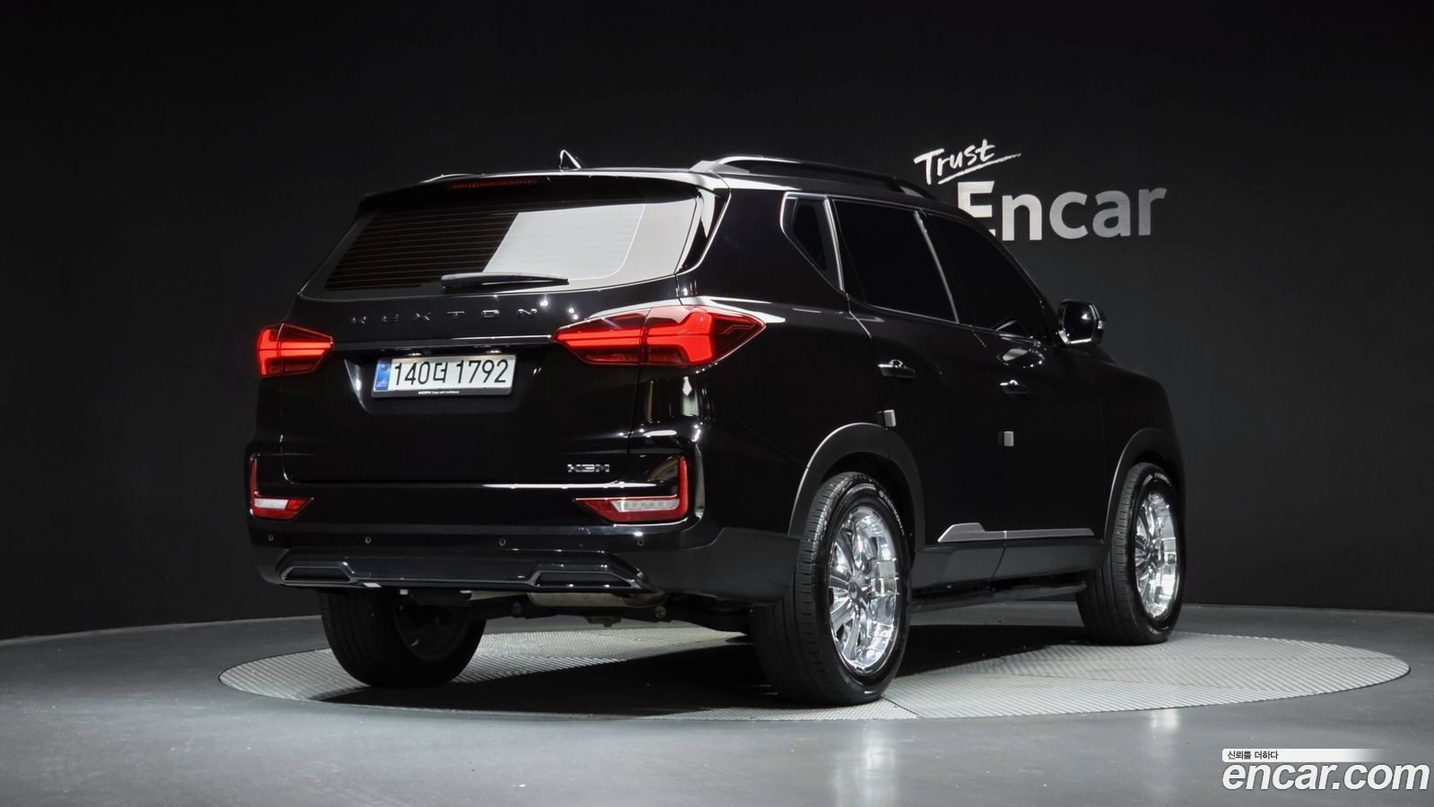 KG_Mobility_Ssangyong Rexton