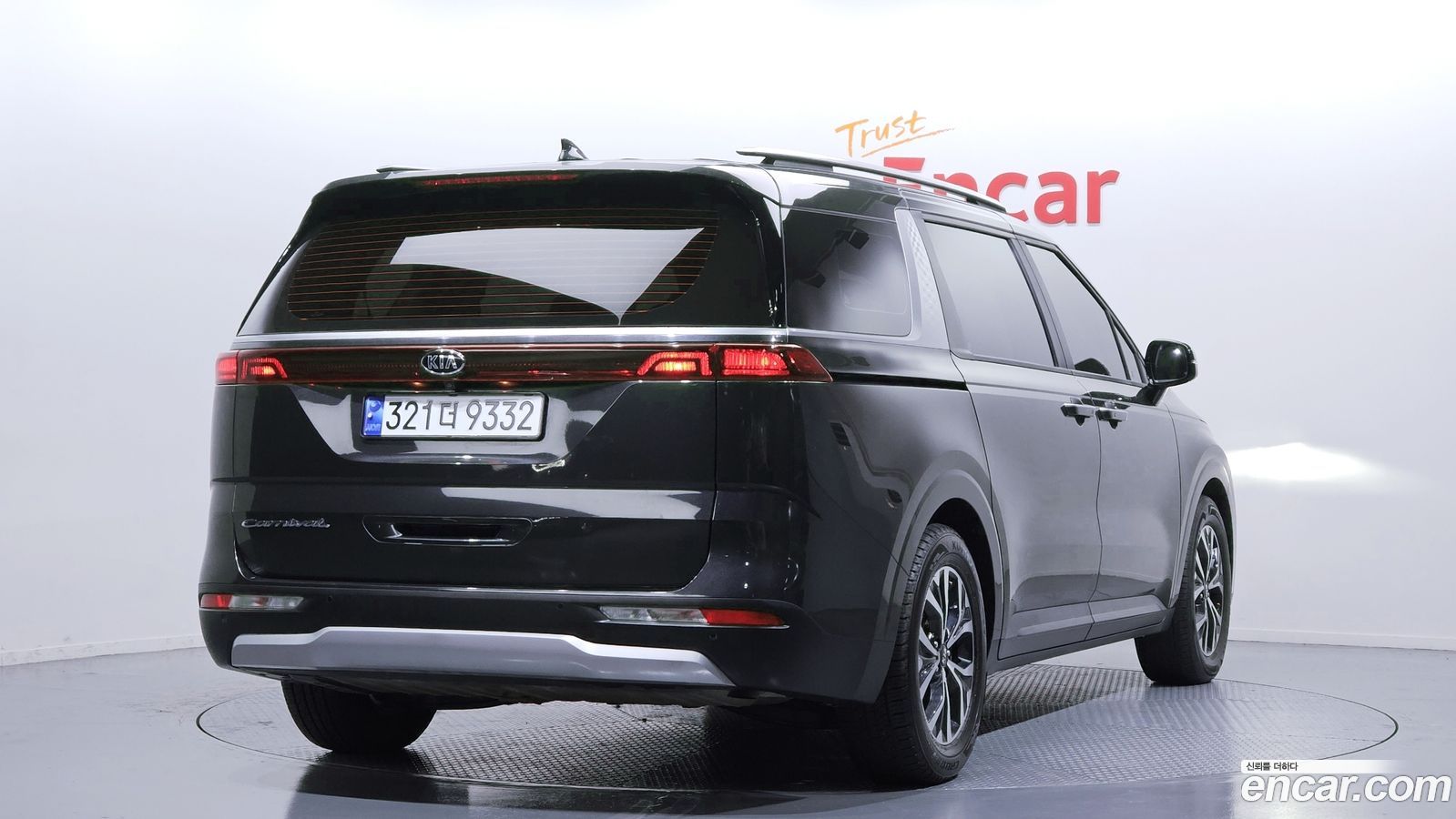 Kia Canival Mk4