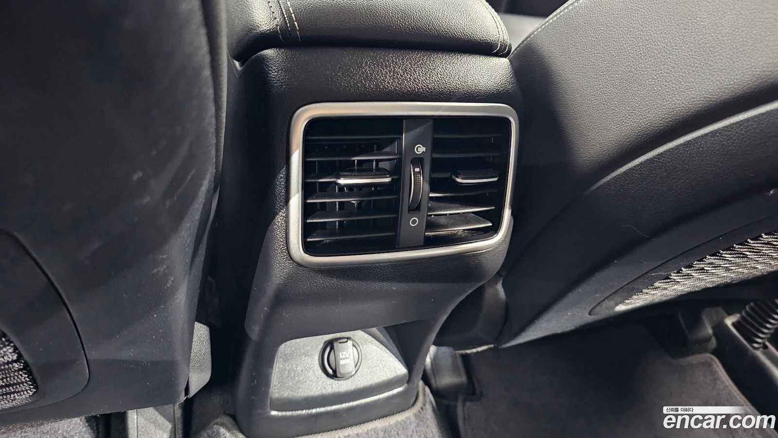 Kia Sportage Mk4