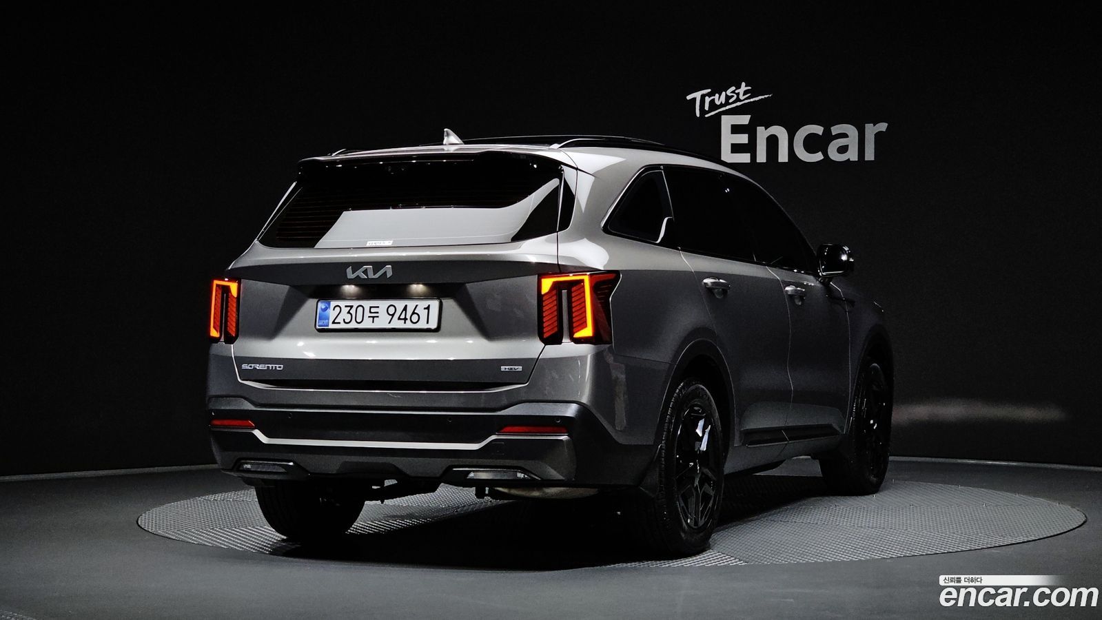 Kia Sorento Mk4