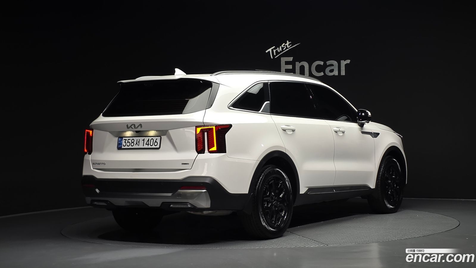 Kia Sorento Mk4