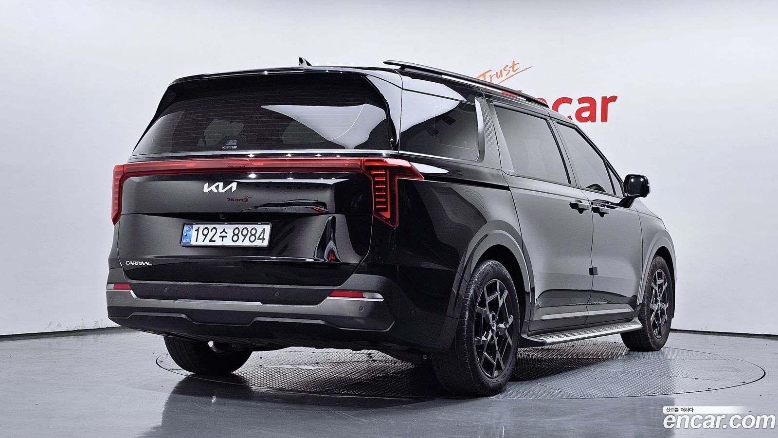 Kia Canival Mk4