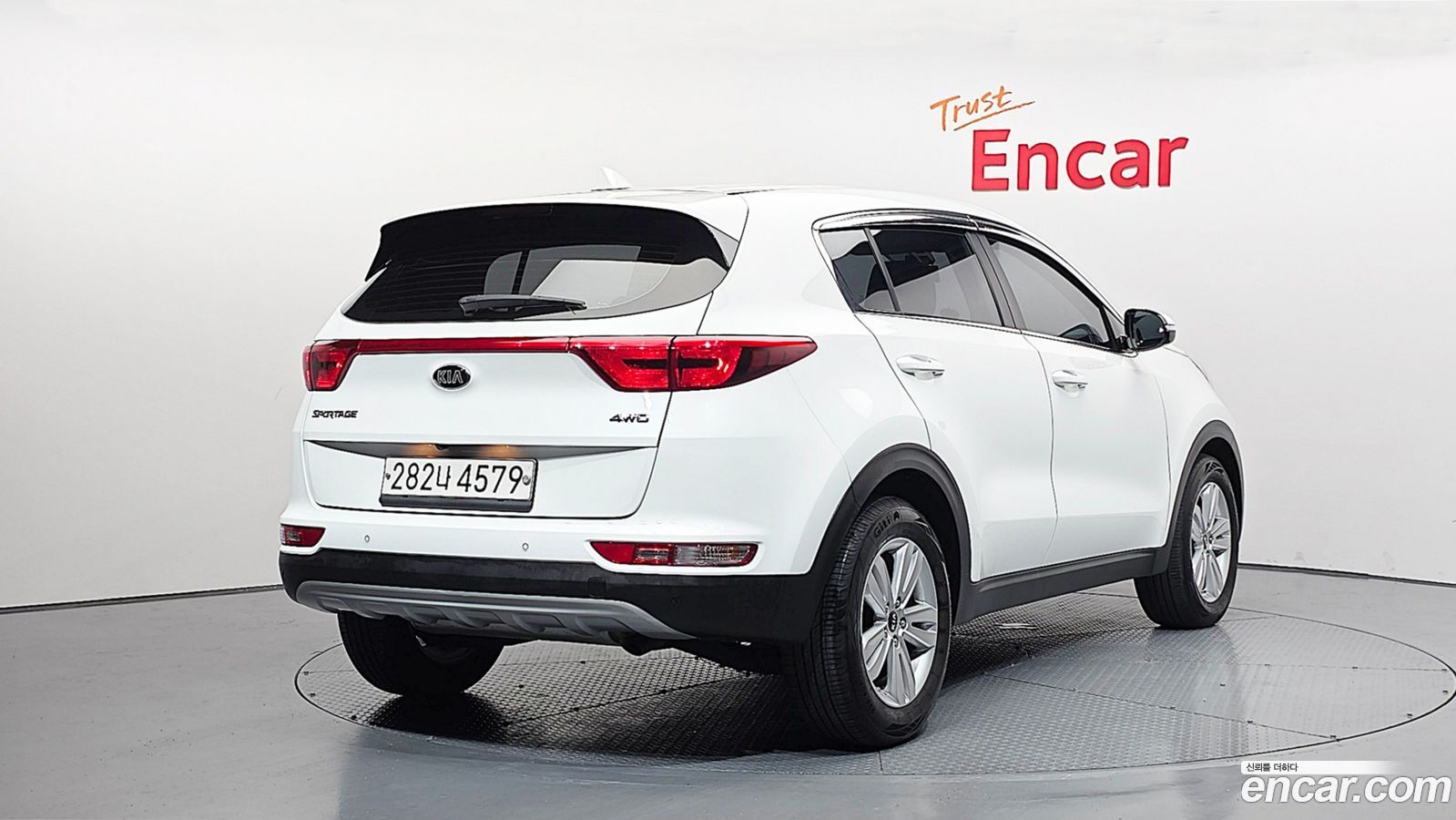 Kia Sportage Mk4