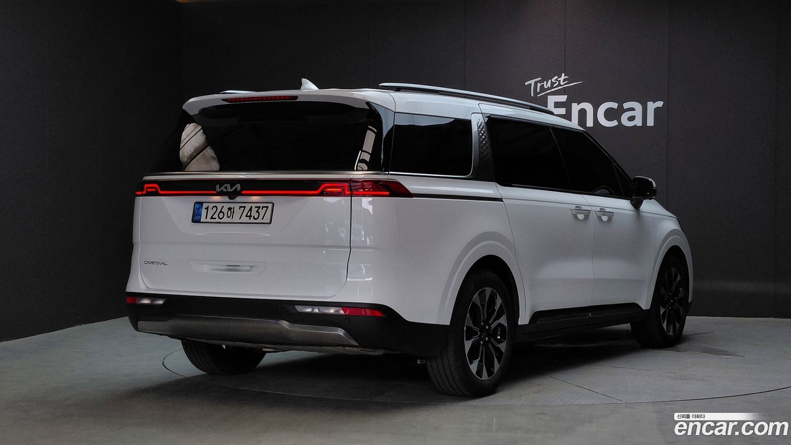 Kia Canival Mk4