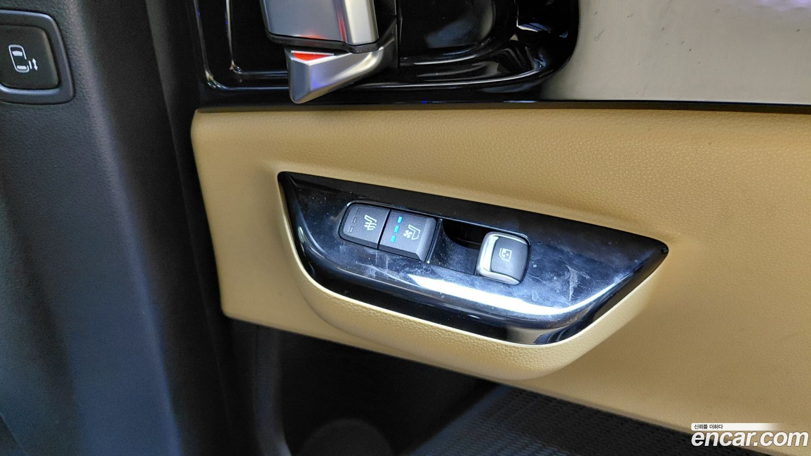 Kia Canival Mk4