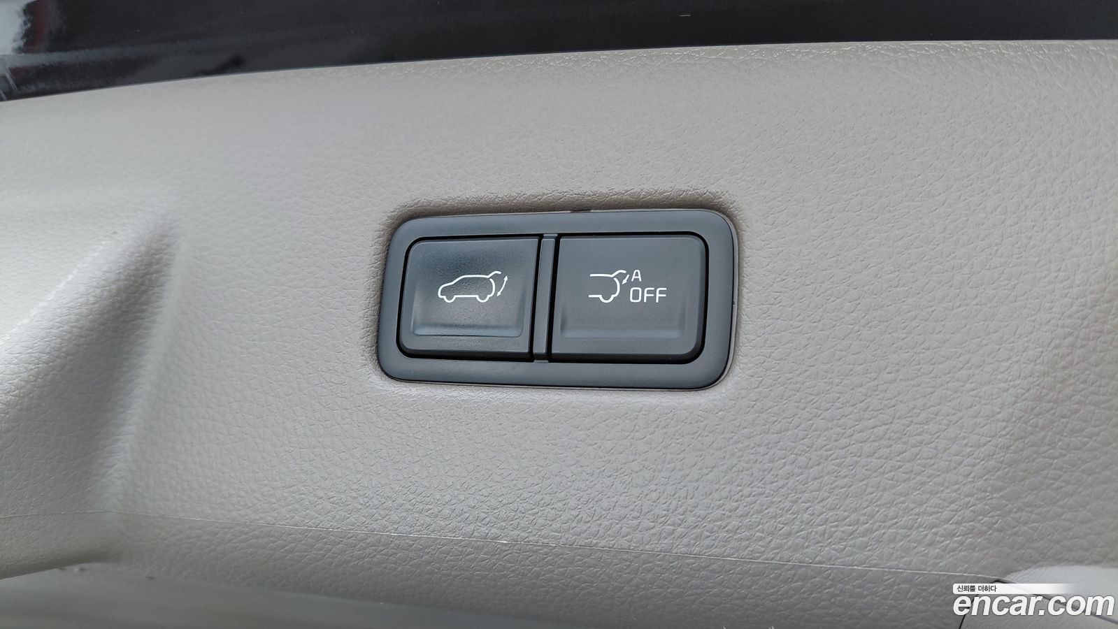 Kia Canival Mk4