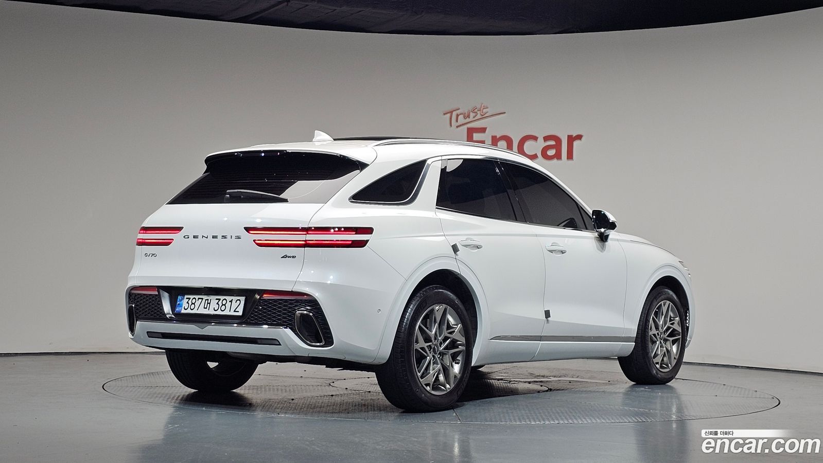 Genesis GV70