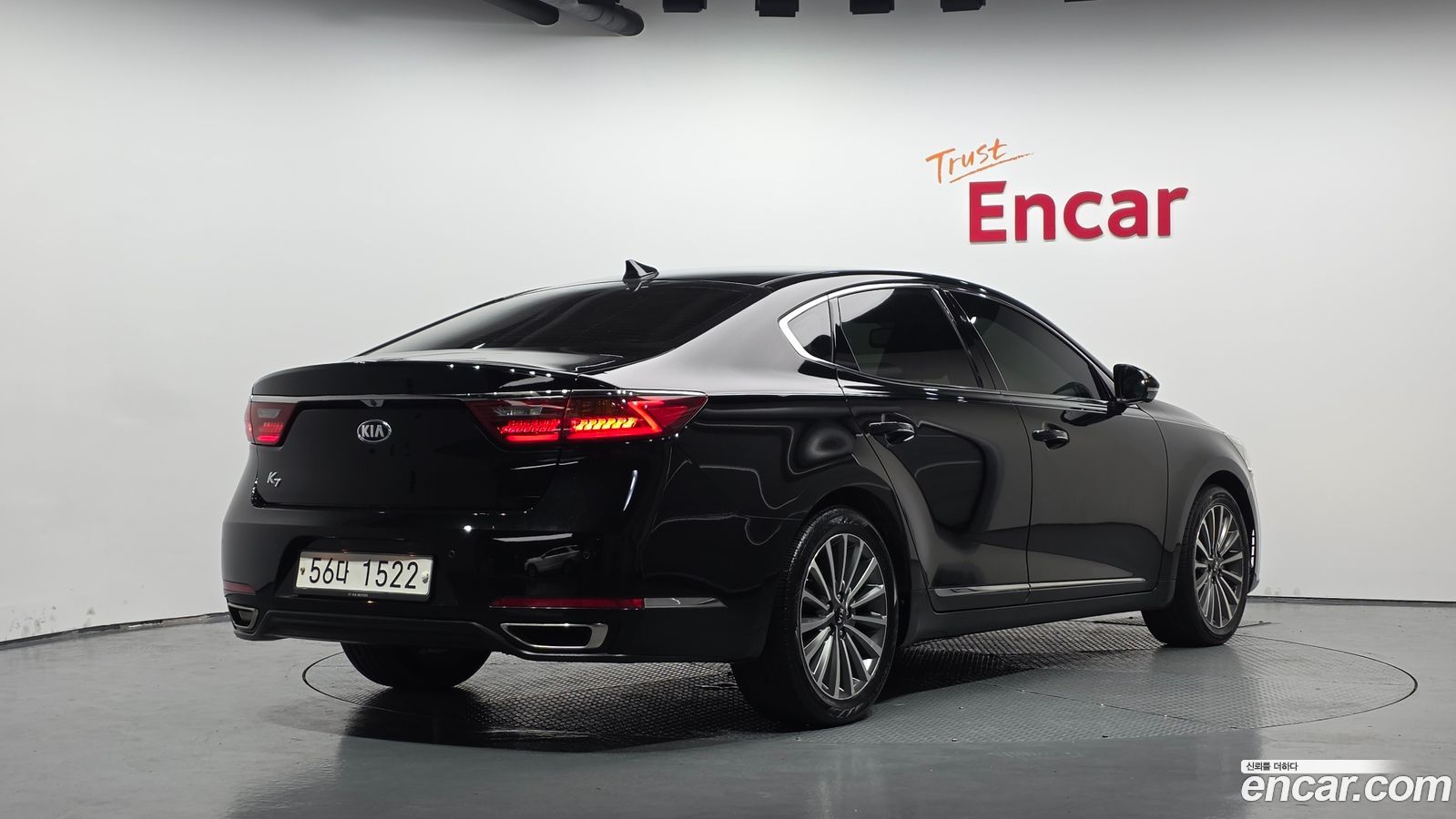 Kia K7