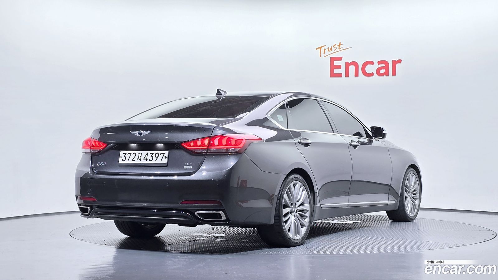 Genesis G80