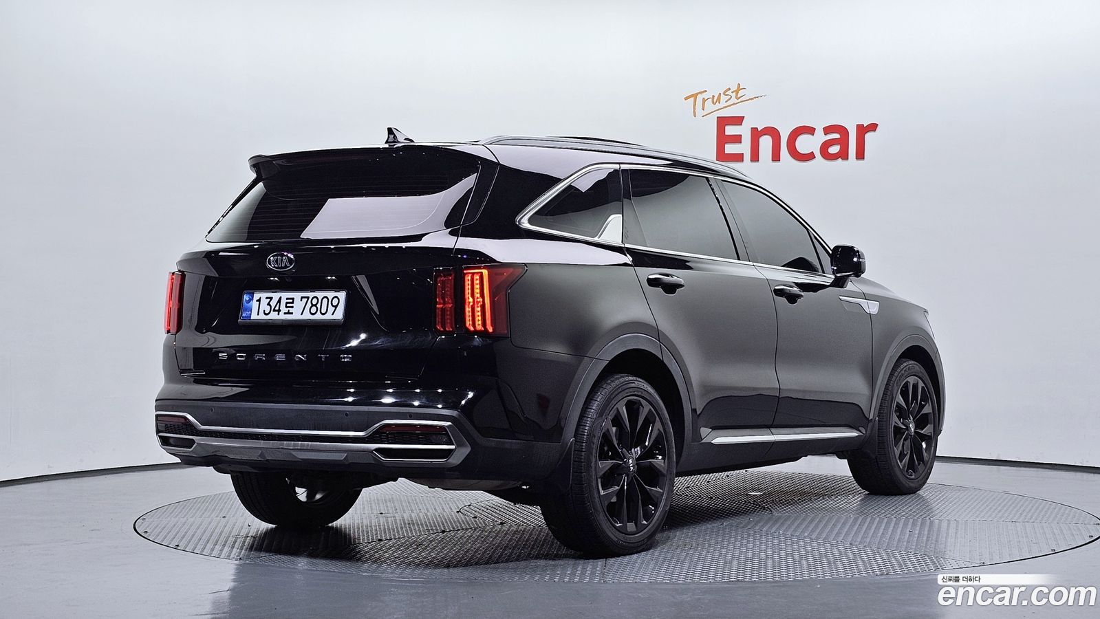 Kia Sorento Mk4