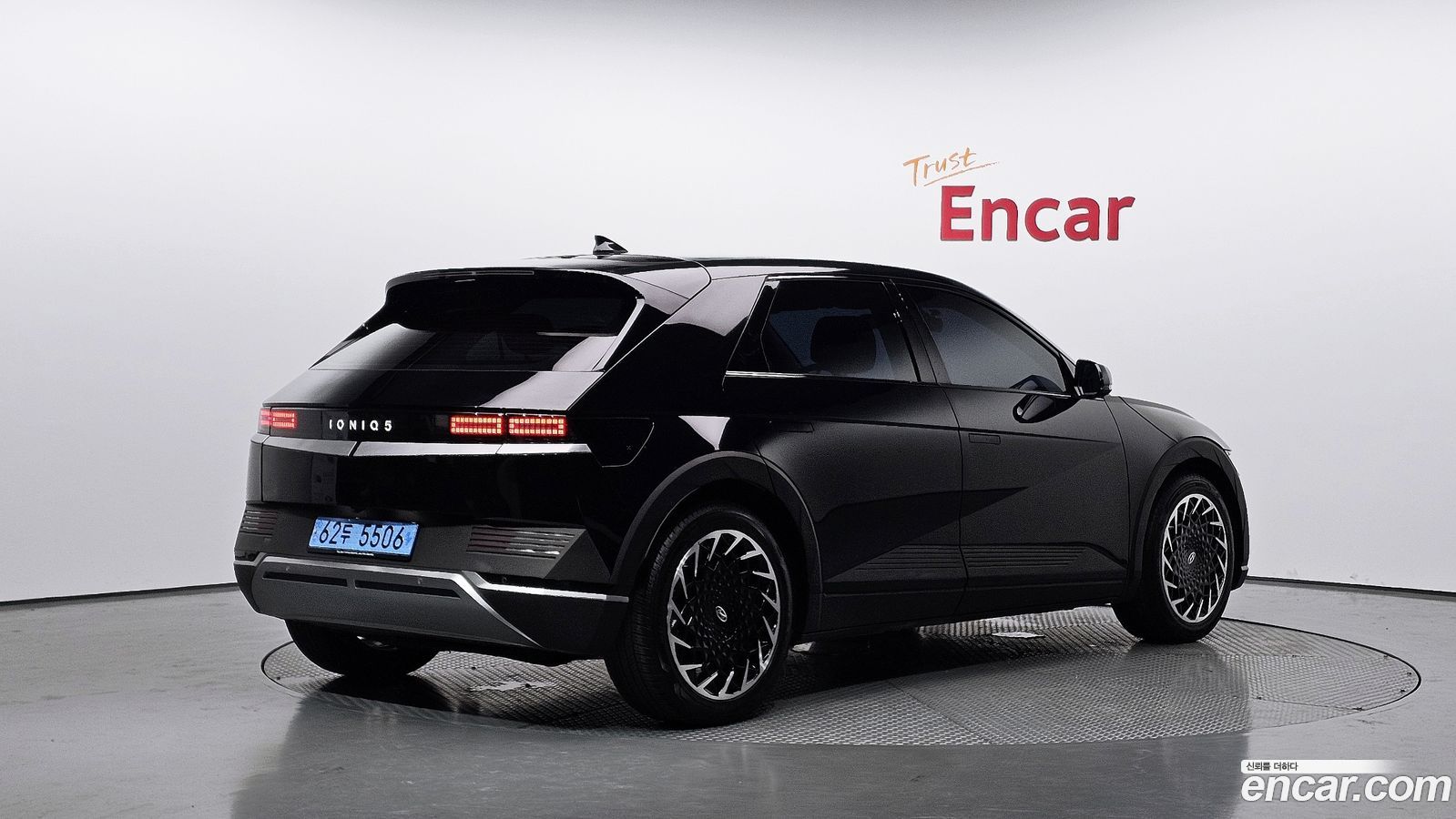 Hyundai Ioniq5