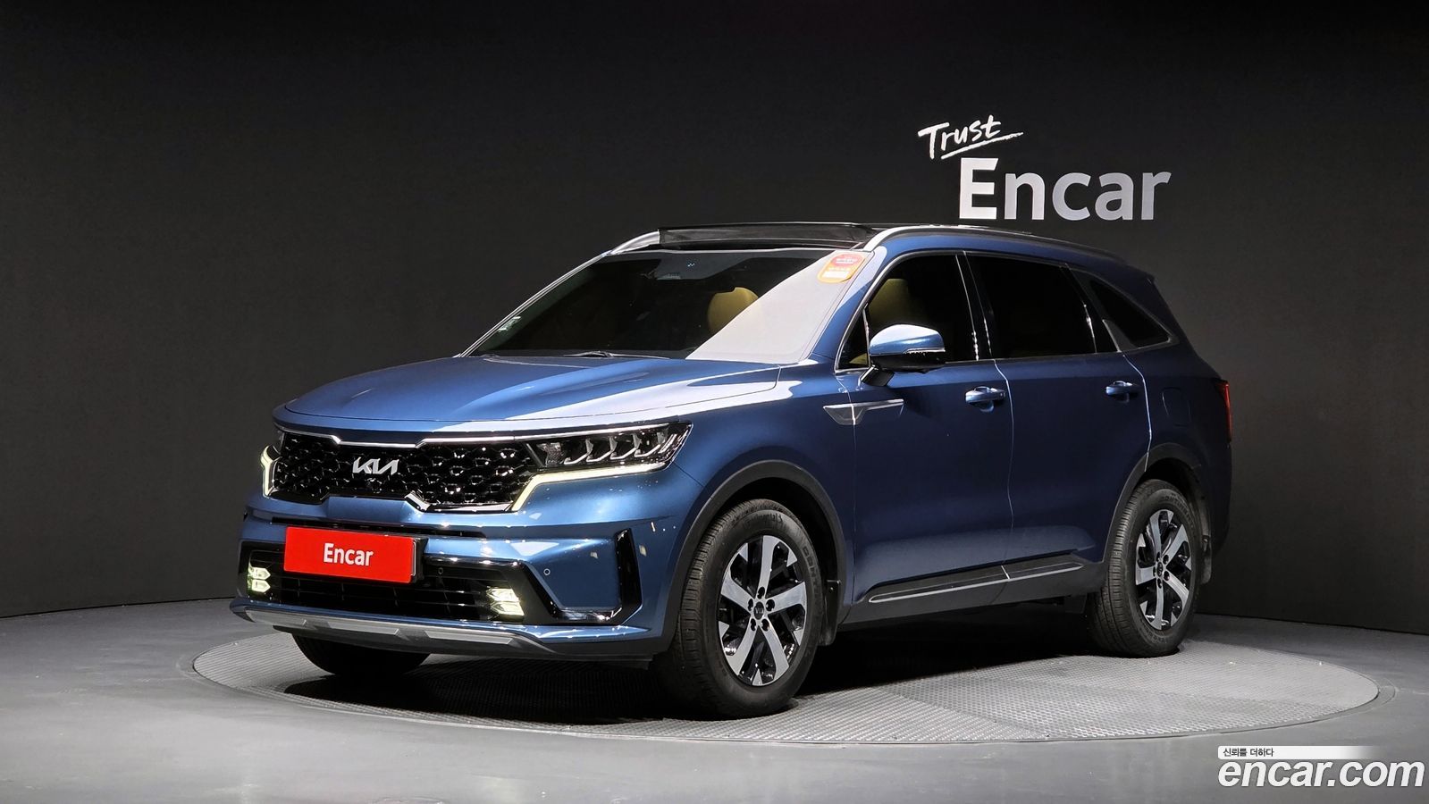 Kia Sorento Mk4