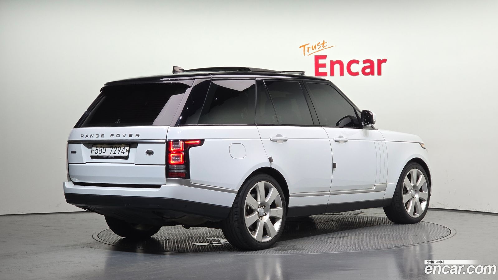Land Rover Range Rover Mk4
